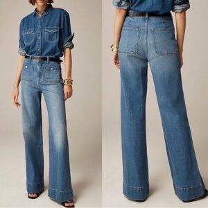 J. Crew High Rise Jeans